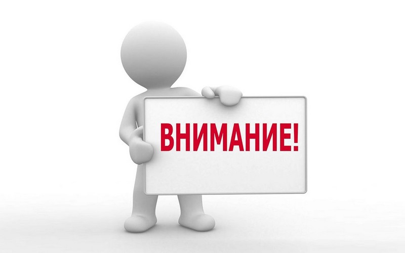 Постановление № 35 от 26.08.2025г. Об утверждении результатов определения размеров долей в праве общей долевой собственности на земельный участок из земель сельскохозяйственного назначения выраженных в гектарах или балло-гектарах....