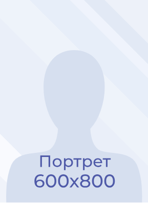 Кривошеев Роман Валерьевич.